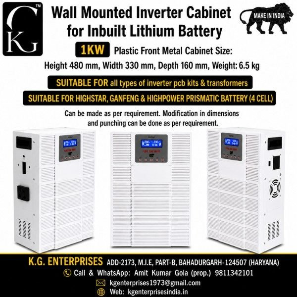 PLASTIC FRONT INVERTER CABINET-WALLMOUNT-1KW - WHITE