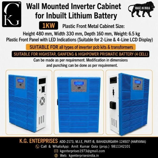 PLASTIC FRONT INVERTER CABINET-WALLMOUNT-1KW - BLUE / WHITE