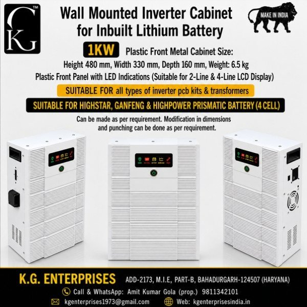 PLASTIC FRONT INVERTER CABINET-WALLMOUNT-1KW - IVERY