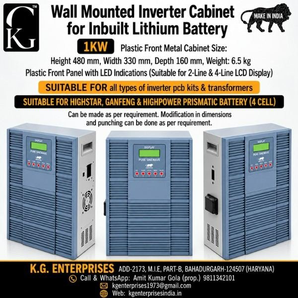 PLASTIC FRONT INVERTER CABINET-WALLMOUNT-1.KW DGARY